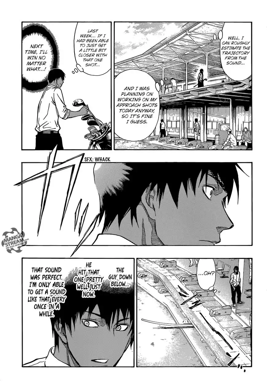 Robot x Laserbeam Chapter 1 17